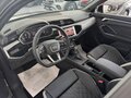 2026 Audi Q3 35 TFSI II (F3), серый - вид 6
