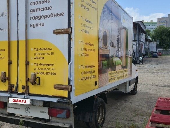 2015 Mercedes-Benz Sprinter, белый - вид 3