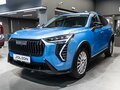 2026 Haval Jolion I Рестайлинг 2, голубой, 2899000 рублей