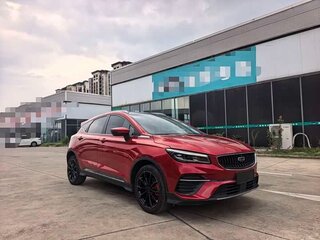 2022 Geely Emgrand S, красный, 1200000 рублей, вид 3