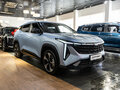 2026 Geely Cityray, голубой, 3177741 рублей - вид 2