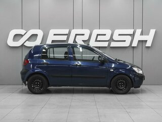 2008 Hyundai Getz I Рестайлинг, синий, 559000 рублей, вид 5