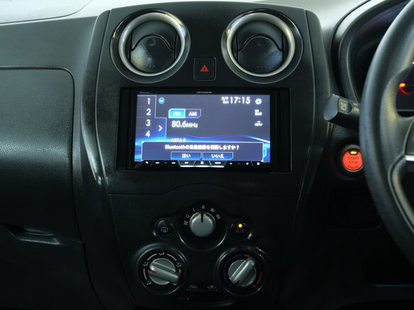 2017 Nissan Note II Рестайлинг, синий, 1029000 рублей - вид 12