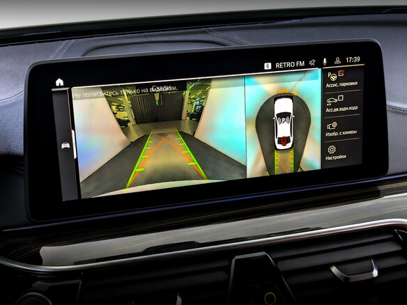 2021 BMW 5 серии 520i VII (G30/G31/G38) Рестайлинг, белый, 4350000 рублей - вид 27