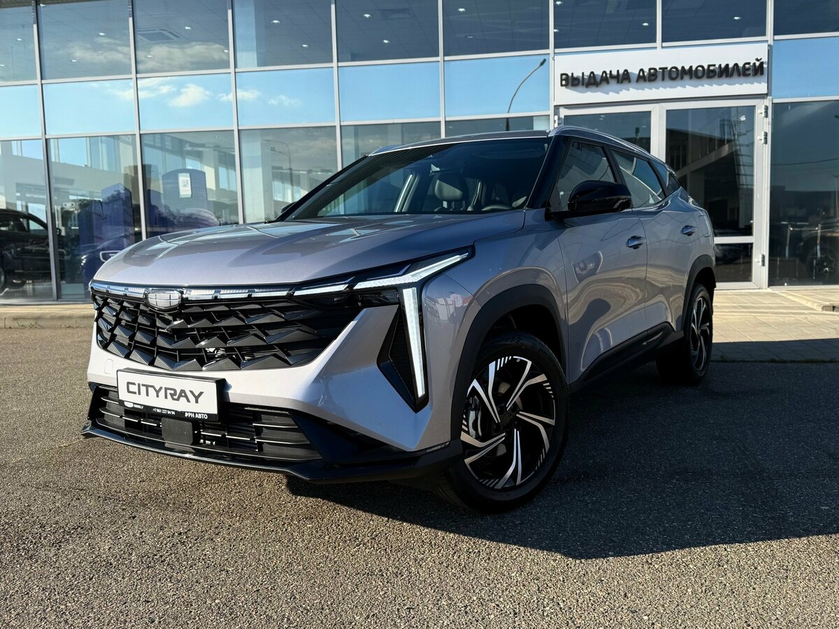 Открыть фотографии: Geely Cityray