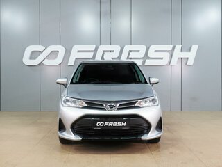 2020 Toyota Corolla Axio XI (E160, E170) Рестайлинг 2, серебристый, 1209000 рублей, вид 3