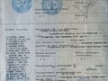 2008 ГАЗ ГАЗель (3302), синий, 1000000 рублей - вид 7