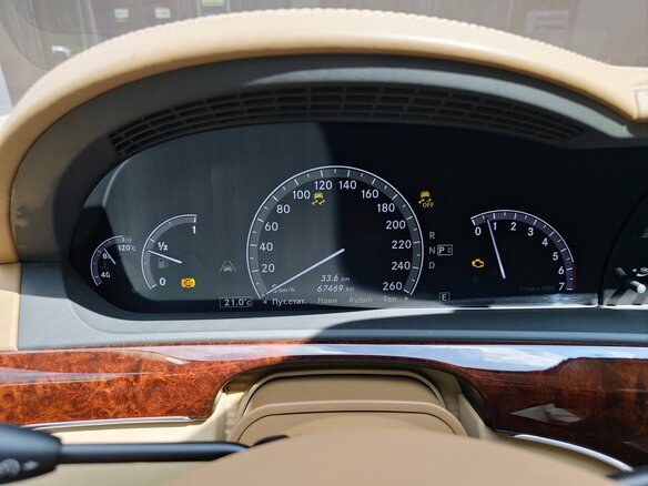 2011 Mercedes-Benz S-Класс Long 600 Guard V (W221) Рестайлинг, чёрный, 6000000 рублей - вид 12