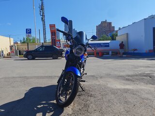 Racer Magnum