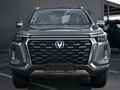2025 Changan Hunter Plus, серый - вид 1