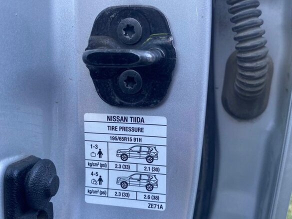 2011 Nissan Tiida I Рестайлинг, серебристый, 760000 рублей - вид 7