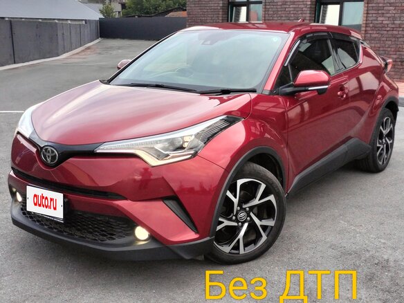2017 Toyota C-HR I, красный, 1970000 рублей - вид 1