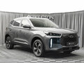 2025 Chery Tiggo 4 I Рестайлинг 2, серый - вид 1