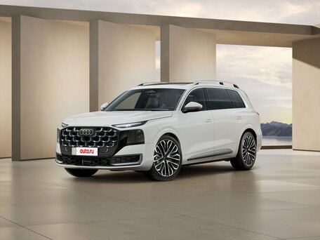 Audi Q9