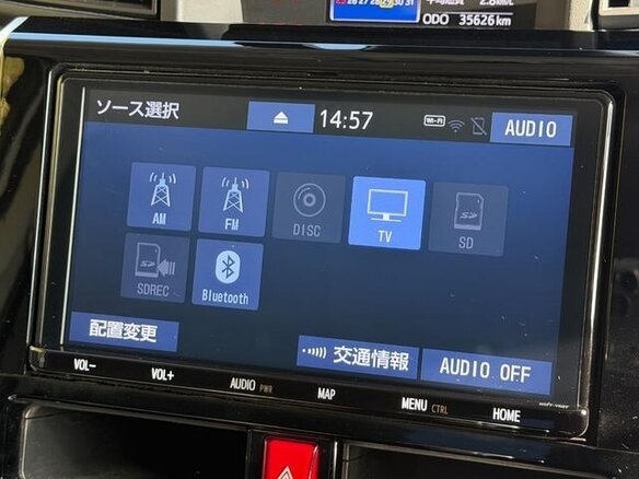 2023 Toyota Roomy I Рестайлинг, белый, 932000 рублей - вид 12