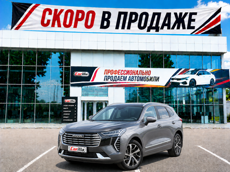 Haval Jolion I