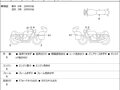2007 BMW K 1200 R, красный, 589000 рублей - вид 9