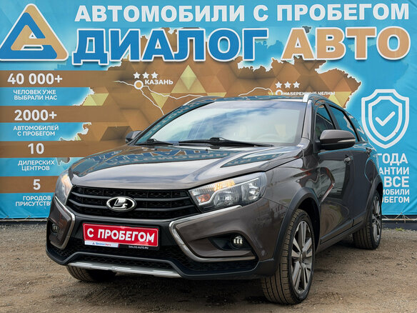 2018 Lada (ВАЗ) Vesta SW Cross I, коричневый, 870000 рублей