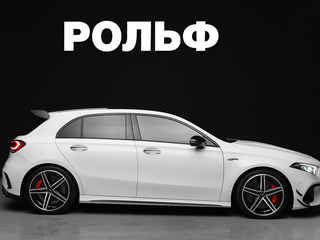 2020 Mercedes-Benz A-Класс AMG 45 AMG II (W177), белый, 4790000 рублей, вид 2
