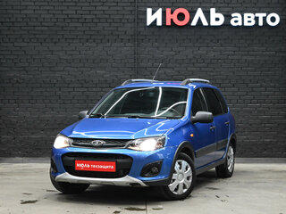 2017 Lada (ВАЗ) Kalina Cross II, синий, 570000 рублей, вид 1