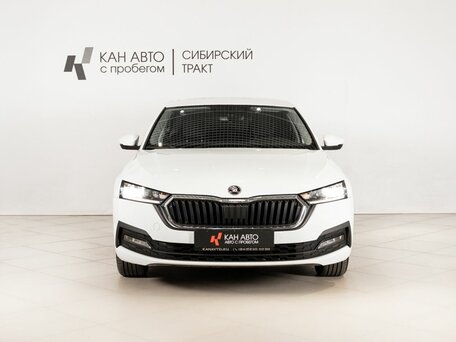 2020 Skoda Octavia IV (A8), белый, 2127500 рублей, вид 2