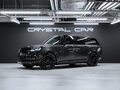 2026 Land Rover Range Rover D350 MHEV Long V, серый
