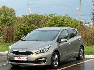 2015 Kia Ceed II Рестайлинг, бежевый, 1420000 рублей, вид 2