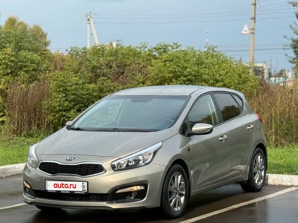 2015 Kia Ceed II Рестайлинг, бежевый, 1350000 рублей - вид 1