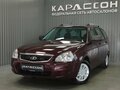 2014 Lada (ВАЗ) Priora I Рестайлинг, пурпурный, 330000 рублей