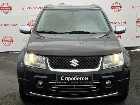 2007 Suzuki Grand Vitara II, чёрный, 969000 рублей - вид 7