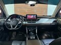 2020 Changan CS75 I Рестайлинг, красный, 1625000 рублей - вид 7