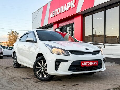 Kia Rio IV