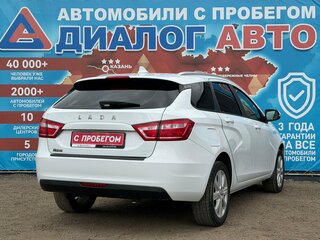 2021 Lada (ВАЗ) Vesta SW I, белый, 799000 рублей, вид 3