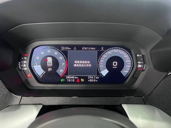 2023 Audi A3 35 TFSI Long IV (8Y), зелёный, 2200000 рублей - вид 9