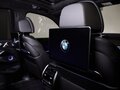 2026 BMW X7 40d I (G07) Рестайлинг, серый - вид 8