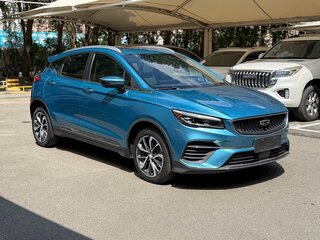 2022 Geely Emgrand S, голубой, 1159000 рублей, вид 3