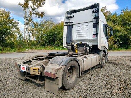 2018 Iveco Stralis, белый, 2850000 рублей, вид 3