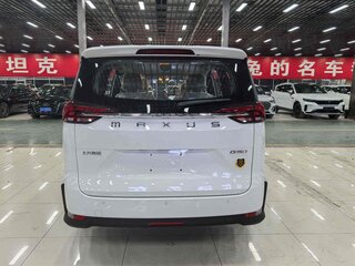 2025 Maxus G50 I, белый, 2610548 рублей, вид 5
