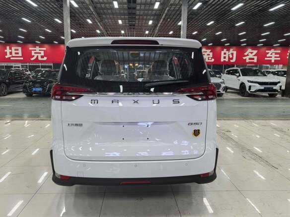 2025 Maxus G50 I, белый, 2610548 рублей - вид 4