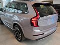 2026 Volvo XC90 B6 II Рестайлинг 2, серебристый, 10690000 рублей - вид 6