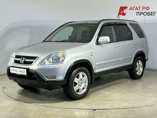 2003 Honda CR-V II, белый, 600000 рублей, вид 1