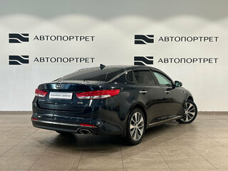 2017 Kia Optima IV, синий, 1309000 рублей, вид 5
