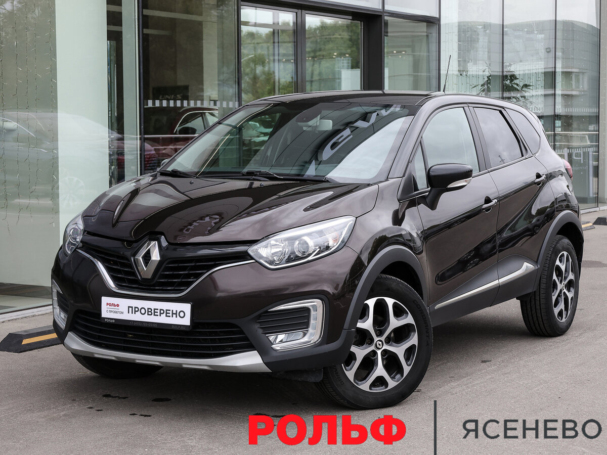 Открыть фотографии: Renault Kaptur I