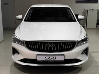 2026 Belgee S50, белый, 2049990 рублей, вид 1