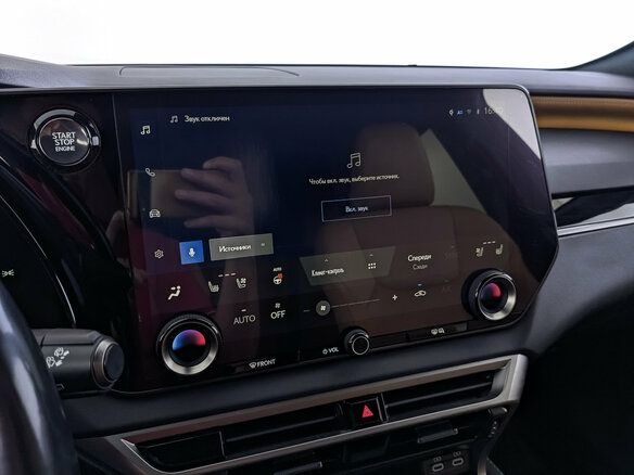 2023 Lexus RX 350 V, чёрный, 7200000 рублей - вид 26