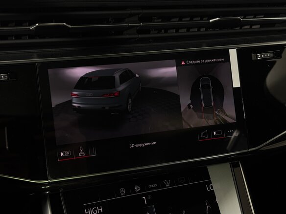 2026 Audi Q7 45 TFSI II (4M) Рестайлинг 2, чёрный, 11750000 рублей - вид 23