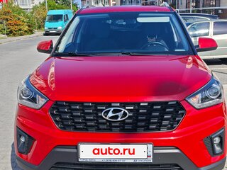 2020 Hyundai Creta I Рестайлинг, красный, 2075000 рублей, вид 2