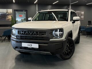 2026 Haval H3 I Рестайлинг, белый, 3249000 рублей, вид 1