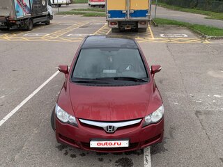 2008 Honda Civic VIII, красный, 839000 рублей, вид 4