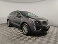 2017 Cadillac XT5 I, серый, 2219000 рублей - вид 2
